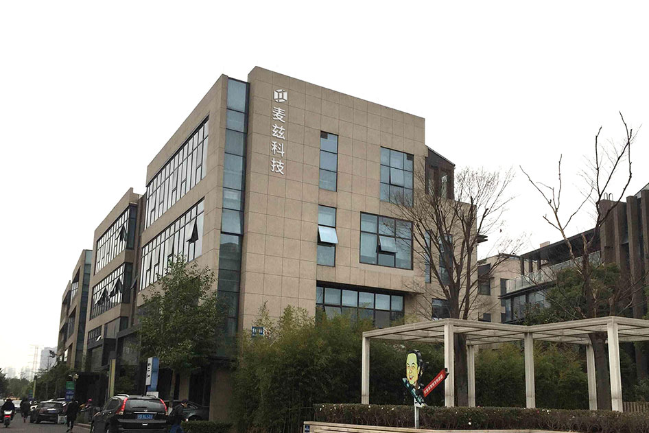  常州疯狂的猴子游戏网站自动化科技有限公司